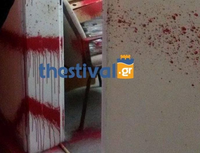 Κουκουλοφόροι