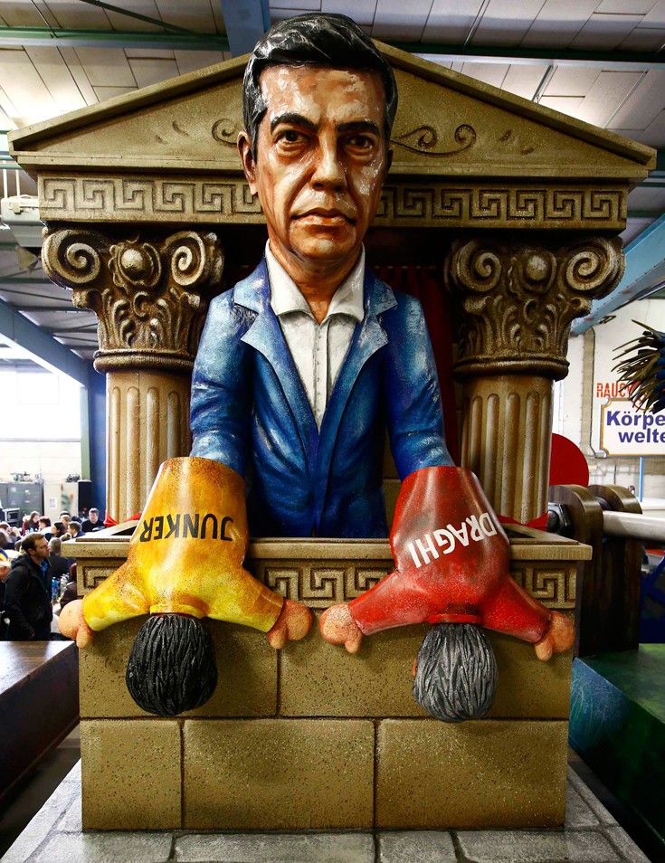 Τσίπρας