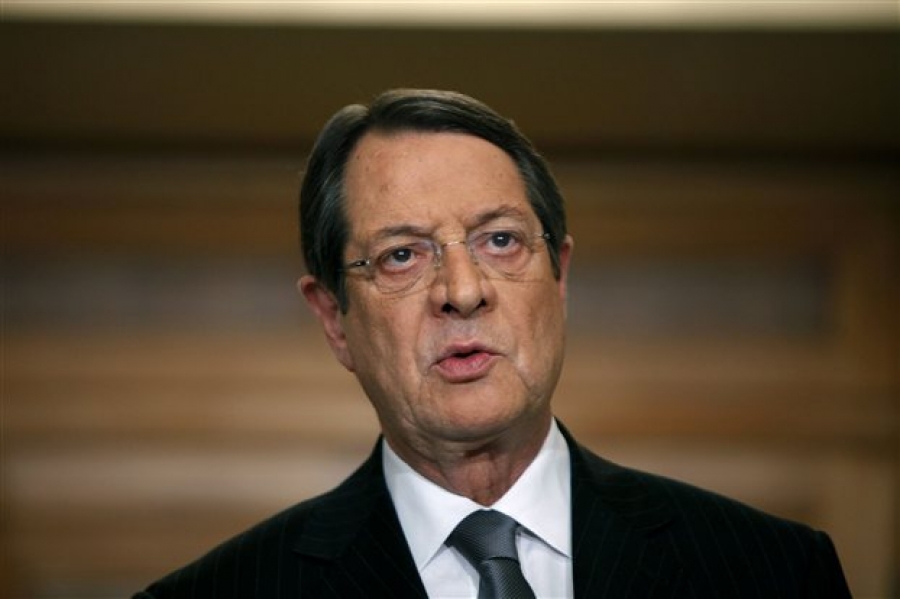 anastasiadis Αναστασιάδης