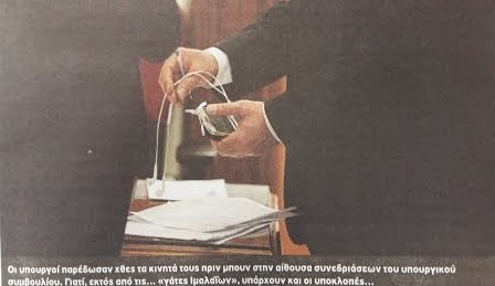αυγή