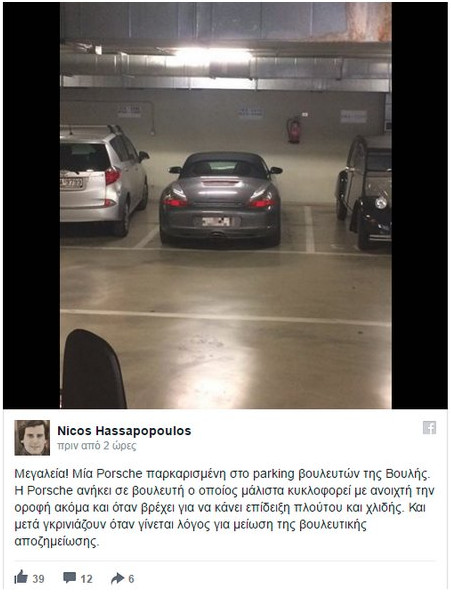 fg