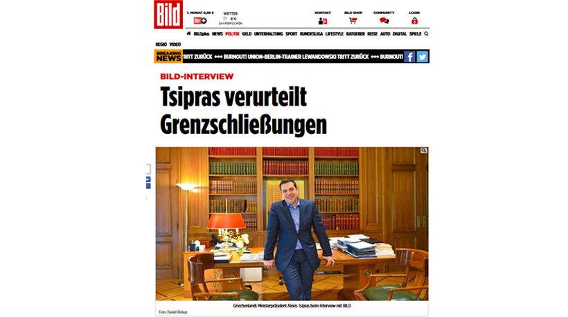 bild.gio