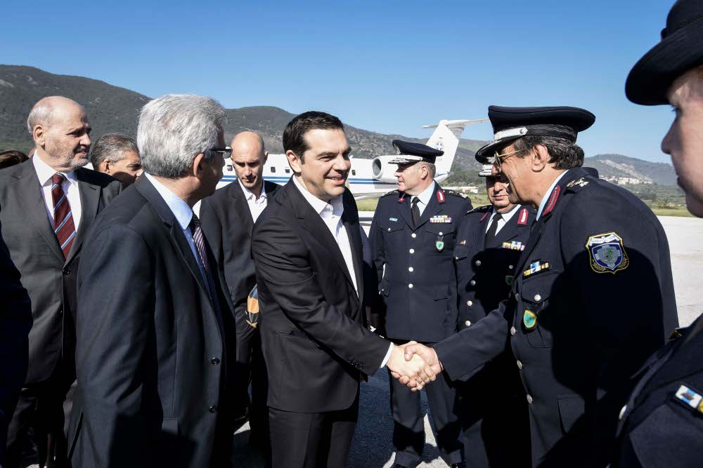 άφιξη