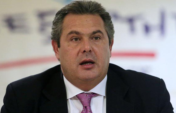 kammenos καμμενος