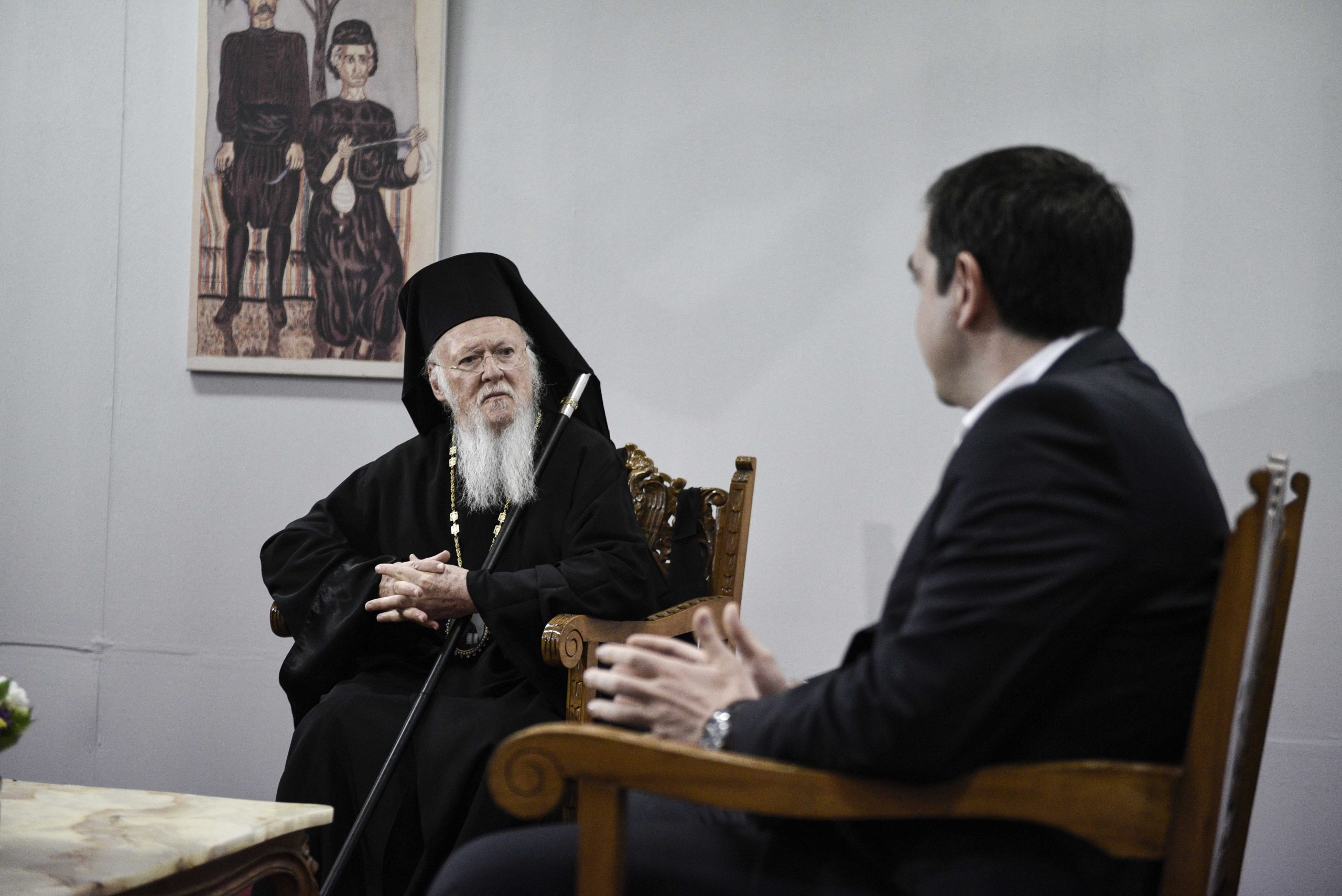 τριμερής