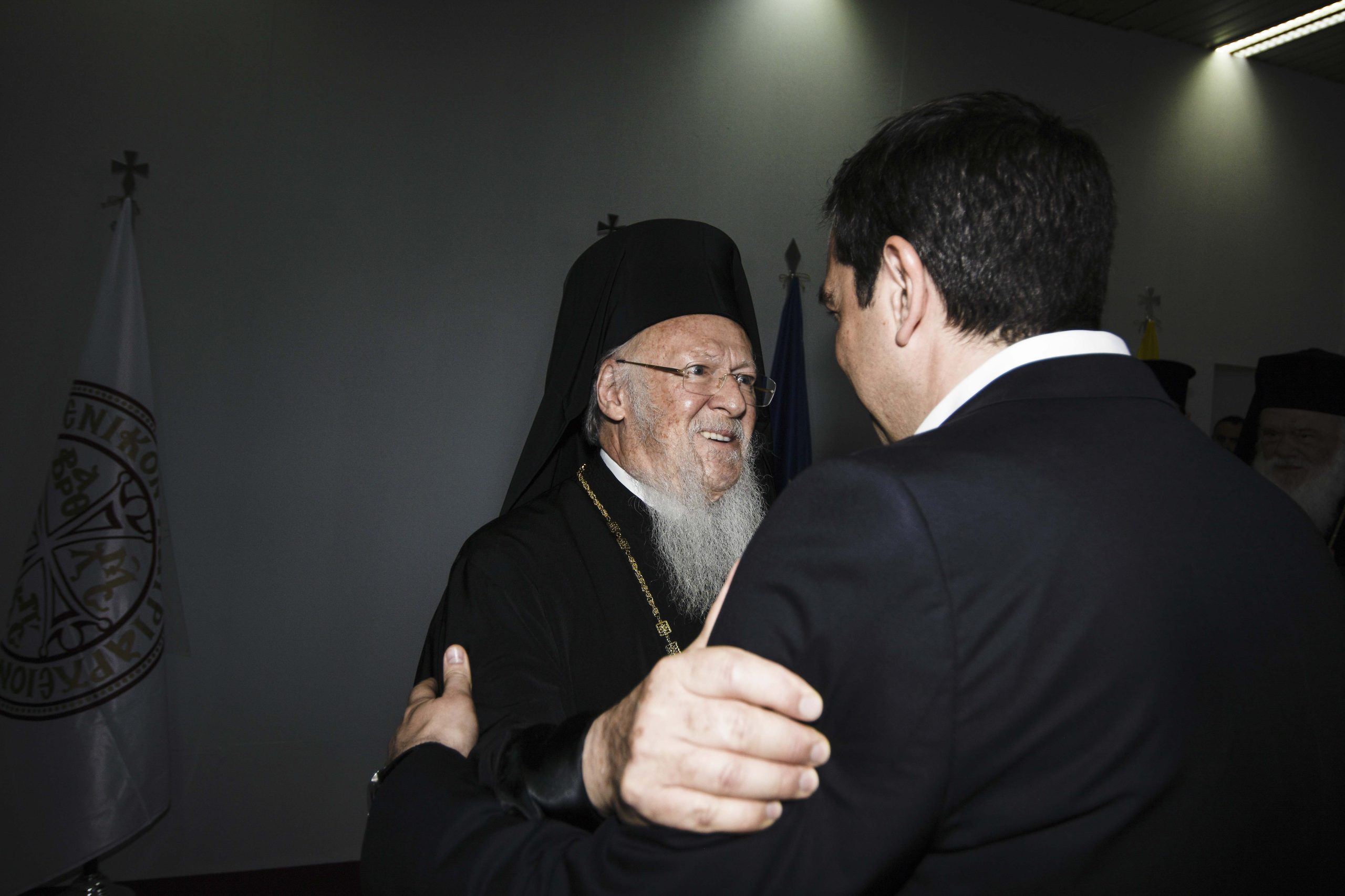τριμερής1