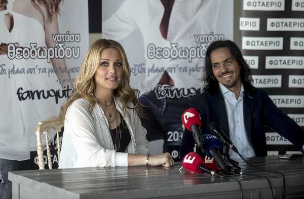 theo1