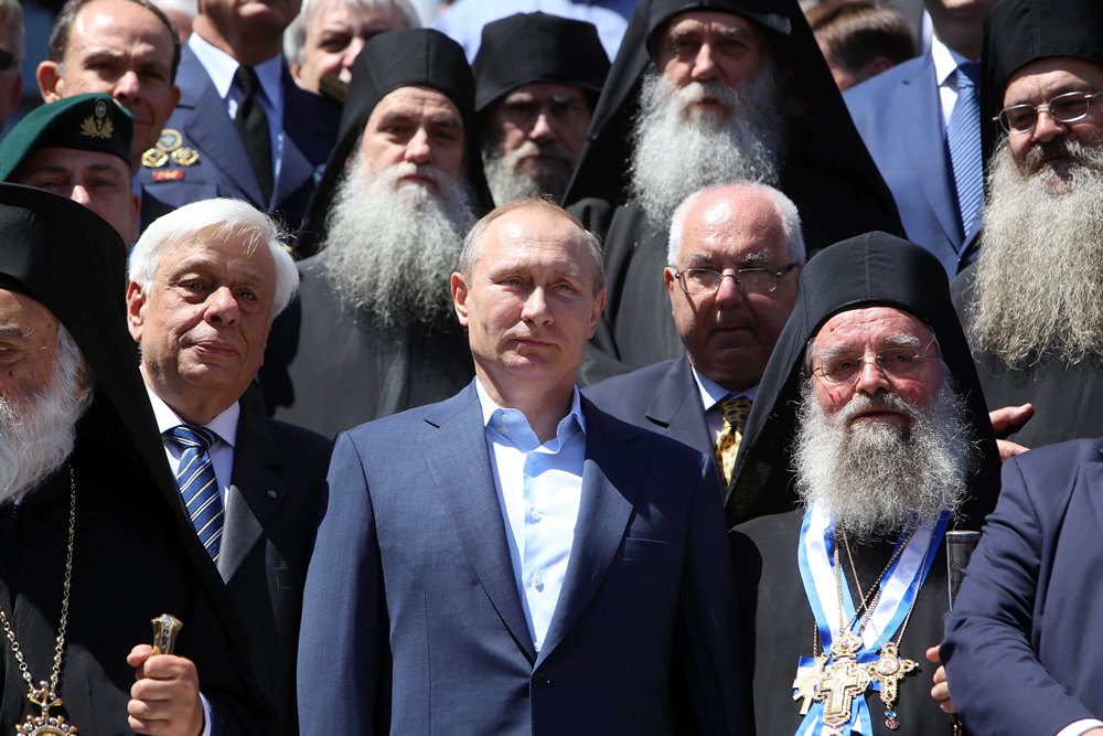 Πούτιν