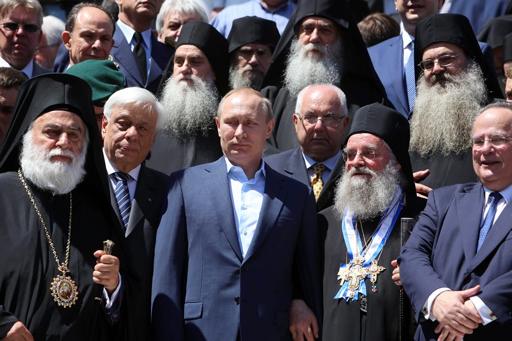 Πούτιν