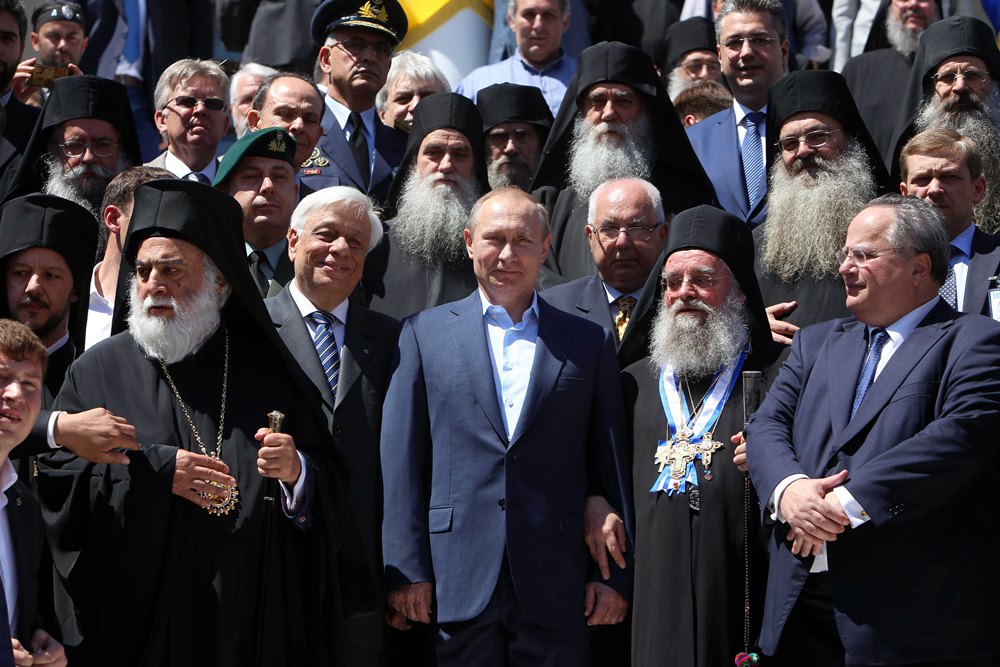 Πούτιν