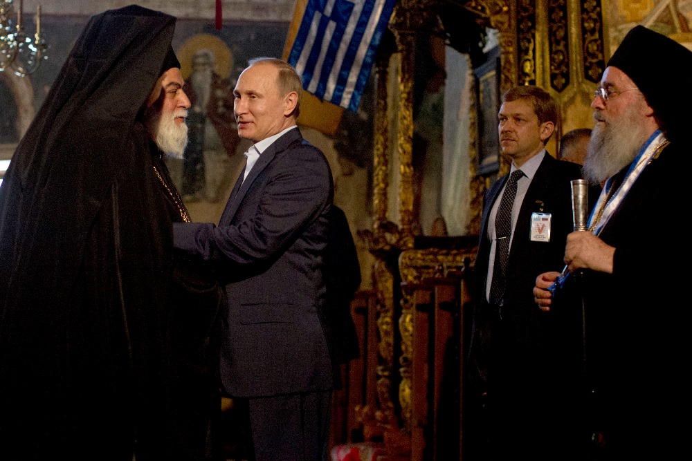 Πούτιν