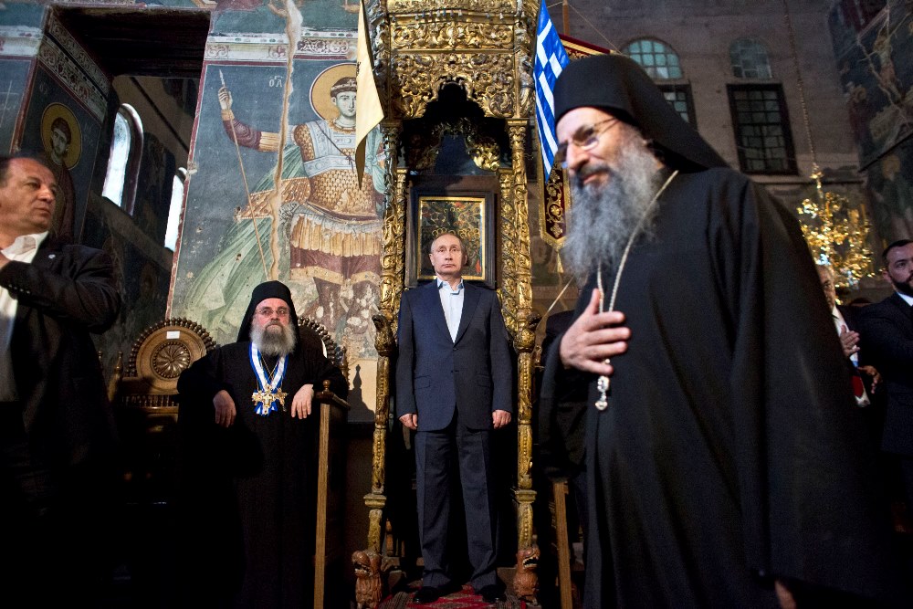 Πούτιν