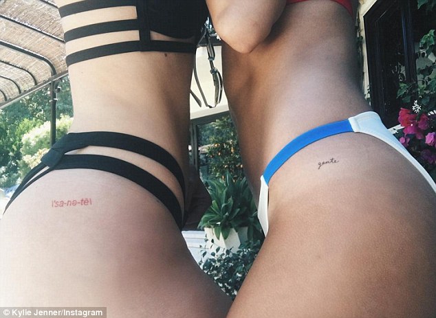 kylie2