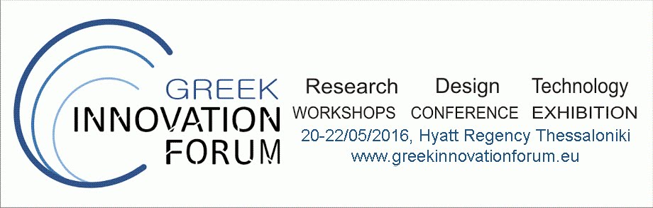 Greek_Innovation_Forum