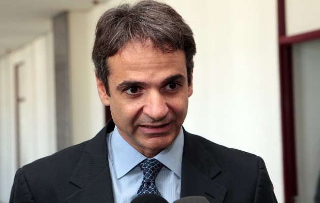 mitsotakis-5 Μητσοτάκης: Μόνο η Ν.Δ. δεν διαπραγματεύτηκε τον ευρωπαϊκό προσανατολισμό της Ελλάδας