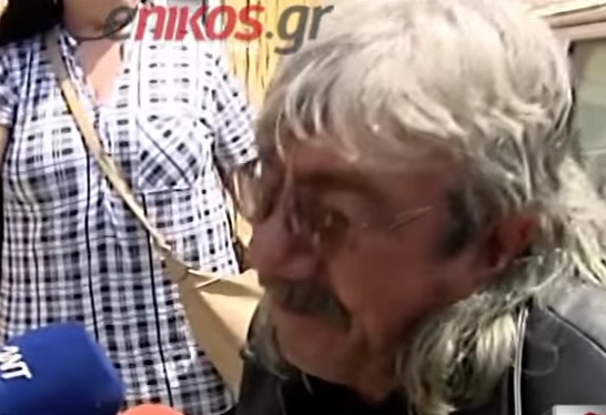 pappous marias Παππούς