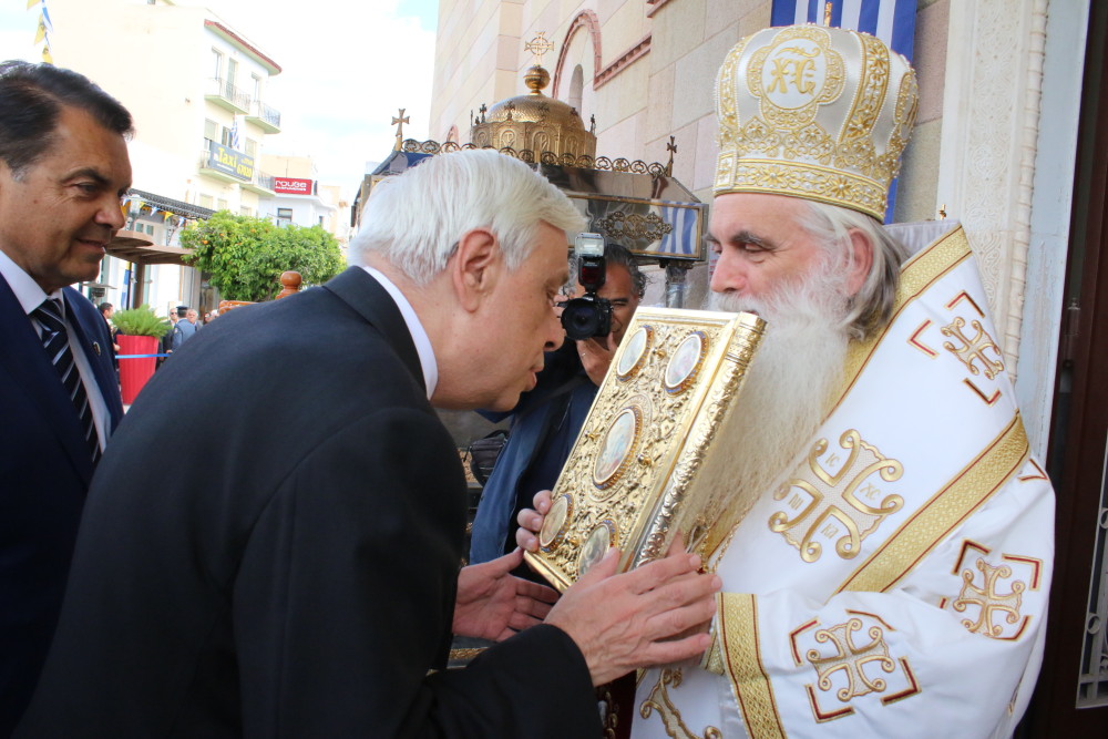 παυλόπουλος