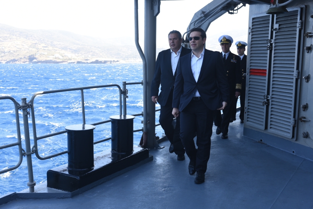 φρεγατα