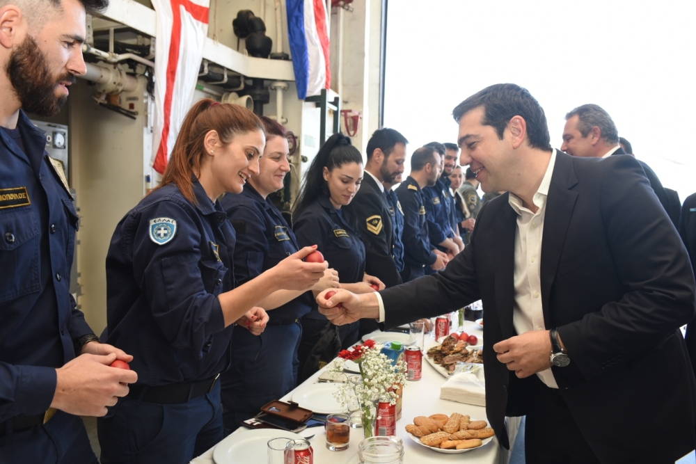 φρεγατα