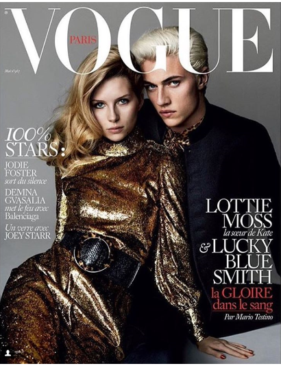 vogue
