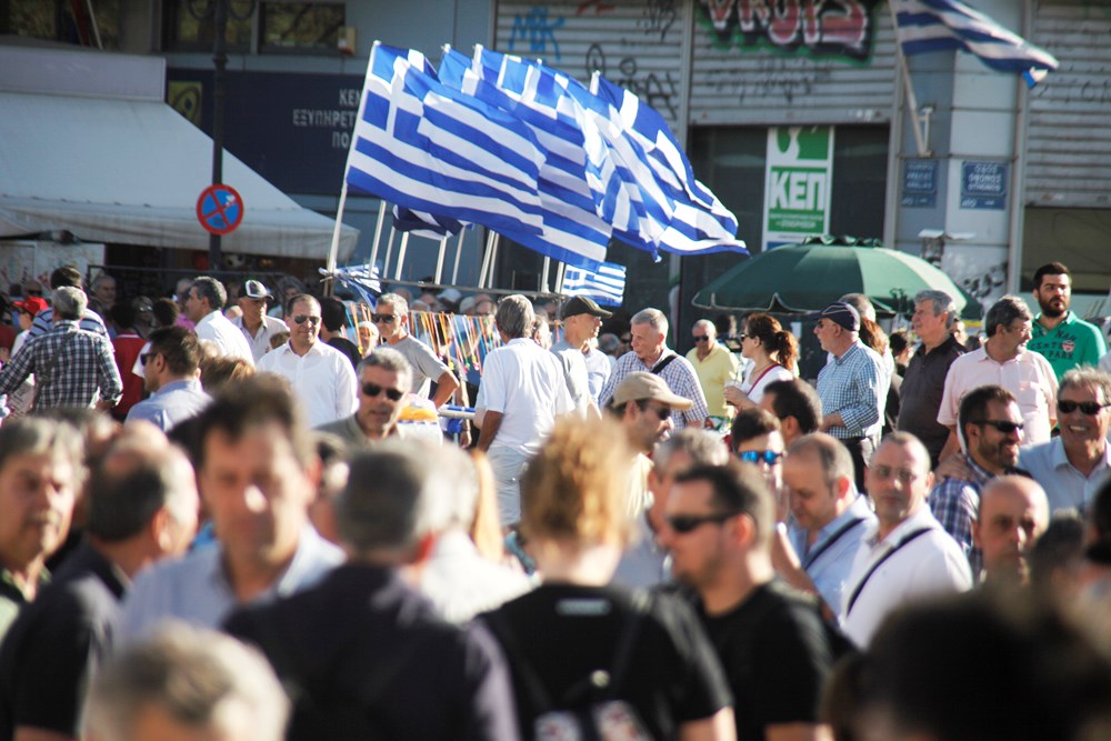 παραιτηθείτε