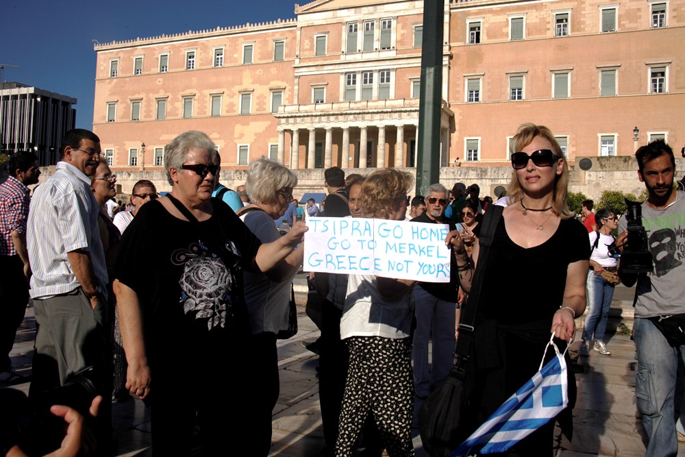 παραιτηθείτε
