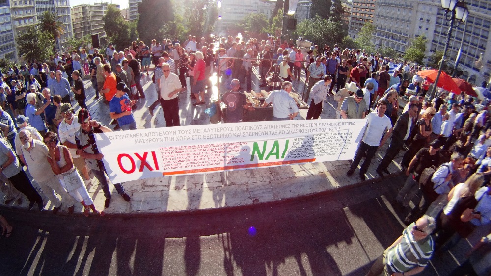 παραιτηθείτε