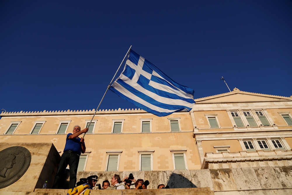 παραιτηθείτε