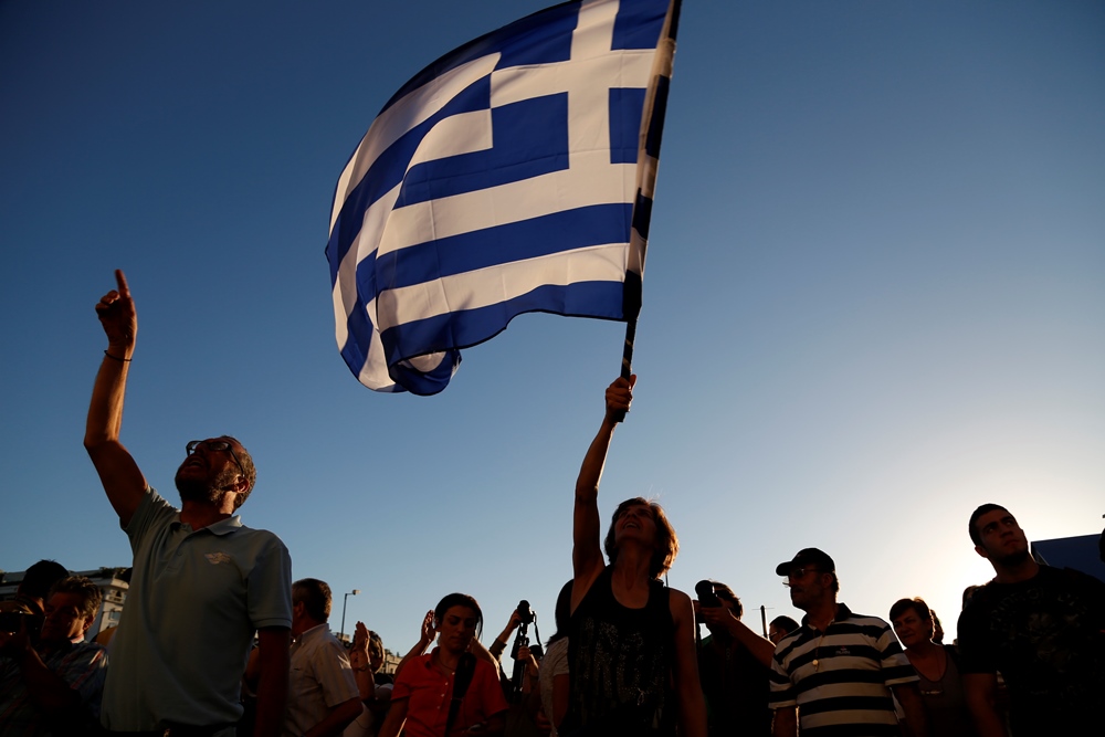 παραιτηθείτε