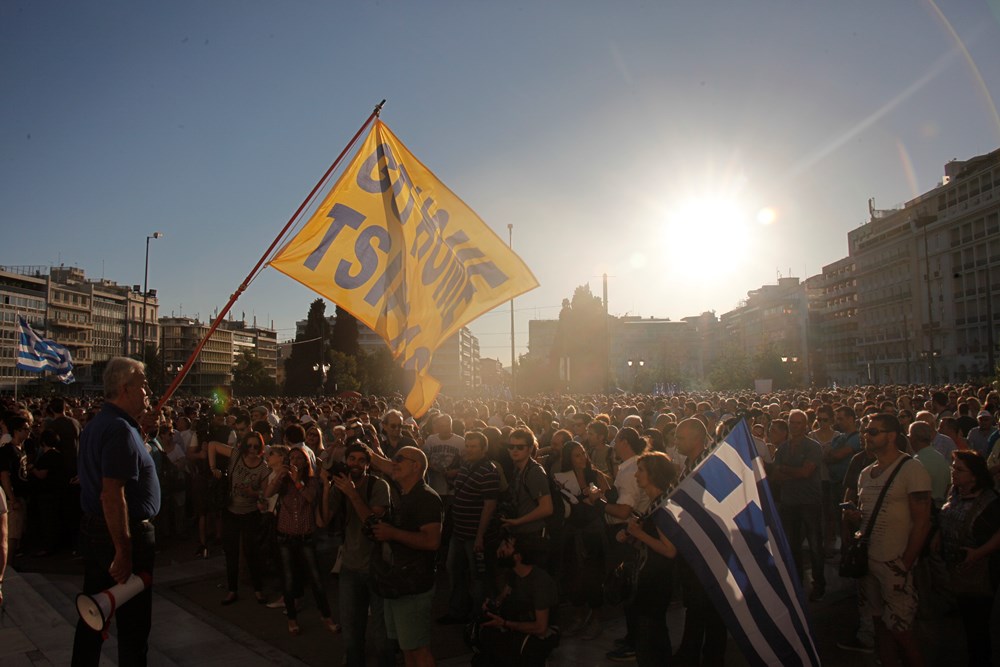 παραιτηθείτε