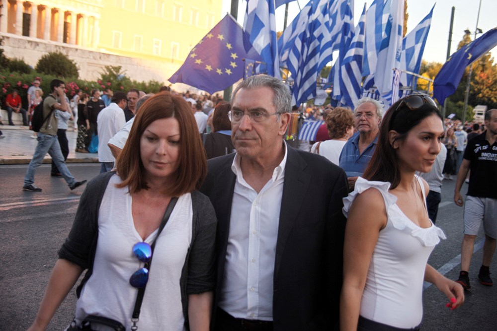 παραιτηθείτε