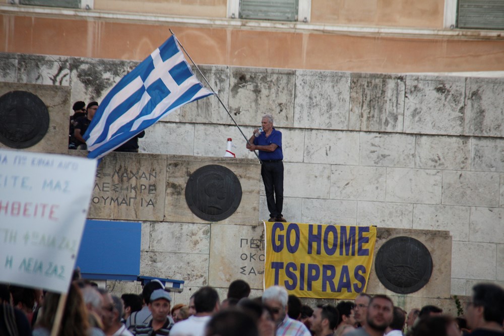 παραιτηθείτε