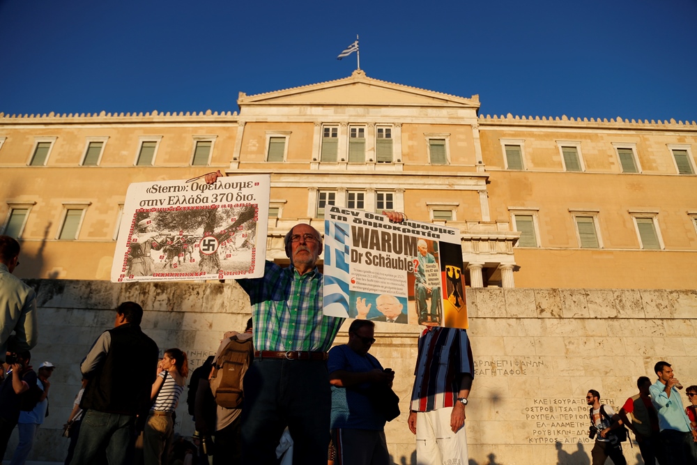 παραιτηθείτε