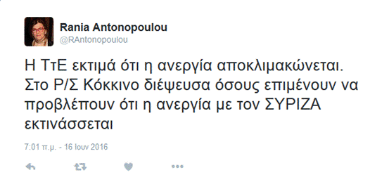asdfasdf