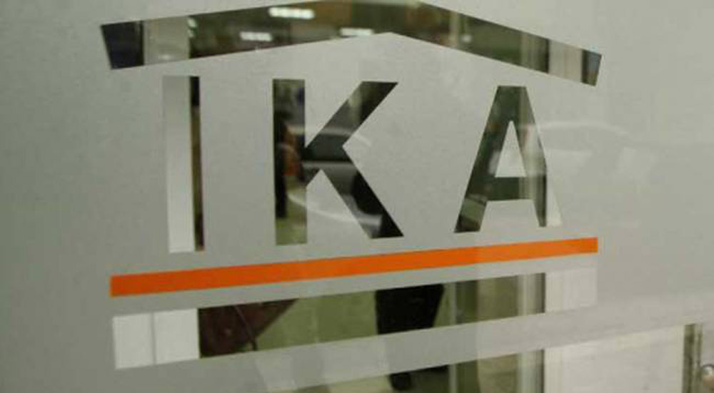 ika3 ΙΚΑ
