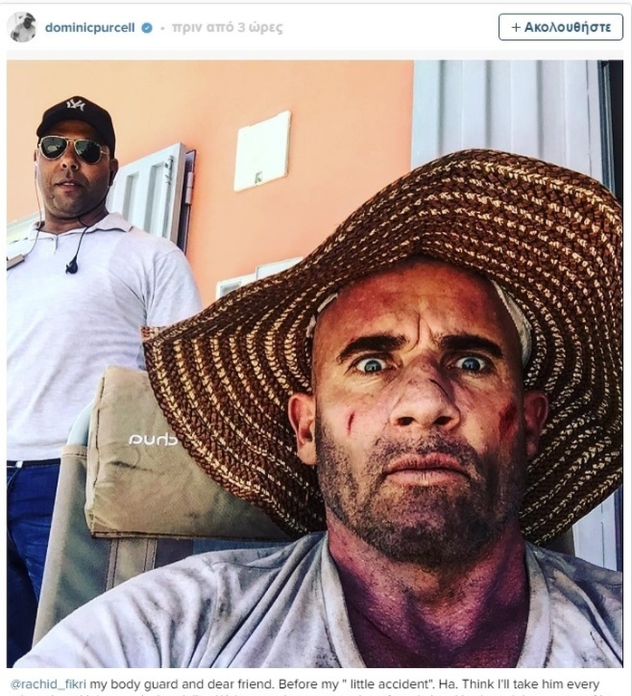 dom2