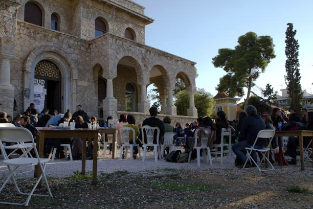 villazografou
