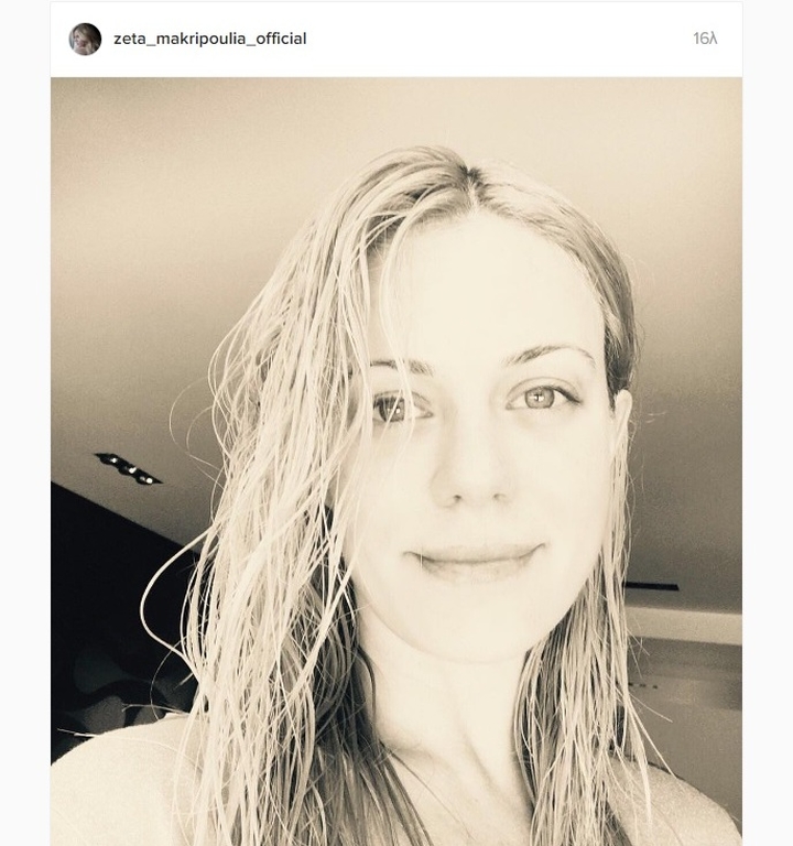 insta