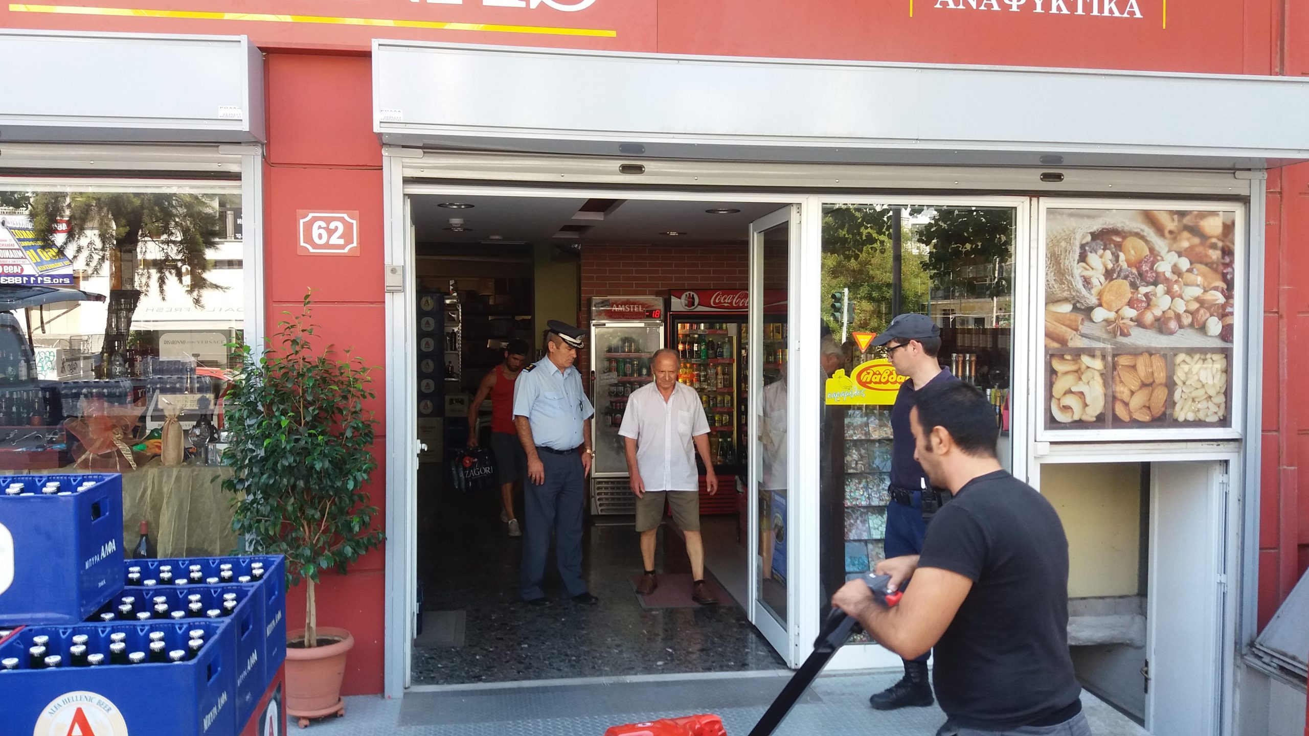 λουκέτο