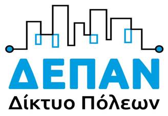 DEPAN_LOGO