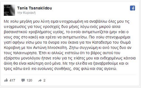 fb