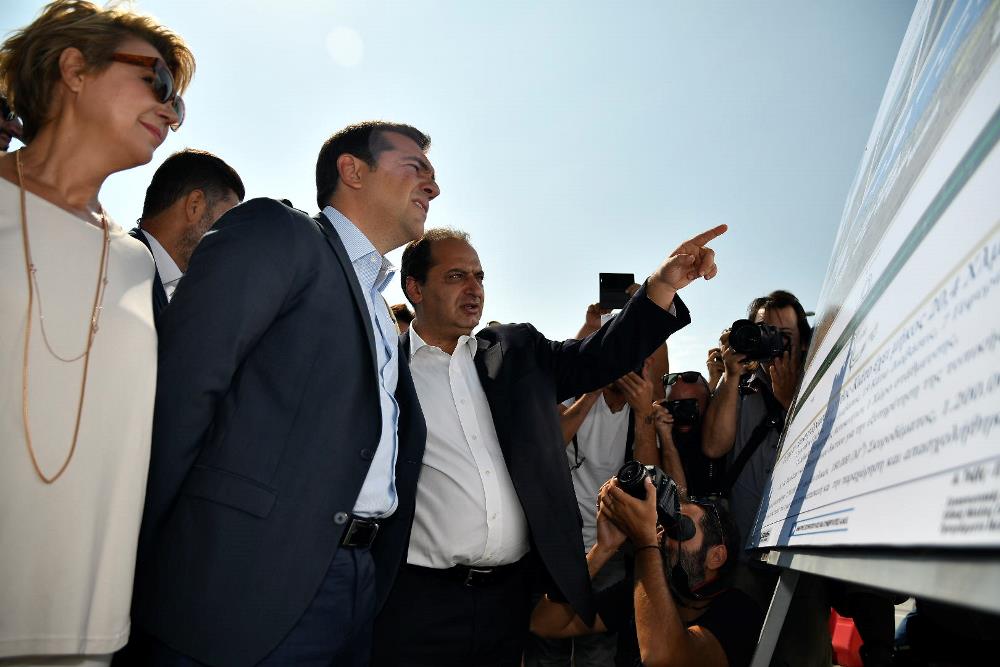 ΤΣΙΠΡΑΣ
