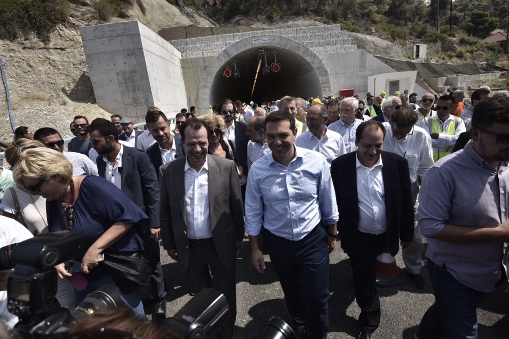 ΤΣΙΠΡΑΣ