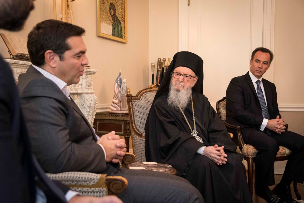 Τσίπρας