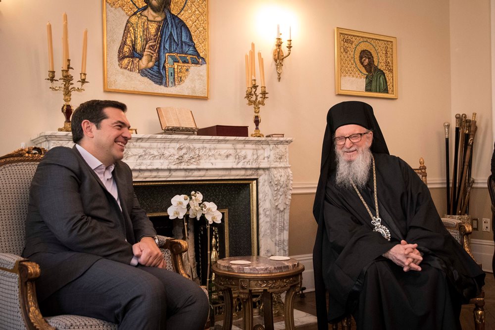 Τσίπρας