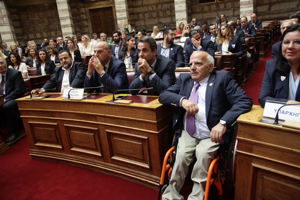 Η Βουλή τίμησε τους Παραολυμπιονίκες (Εικόνες)