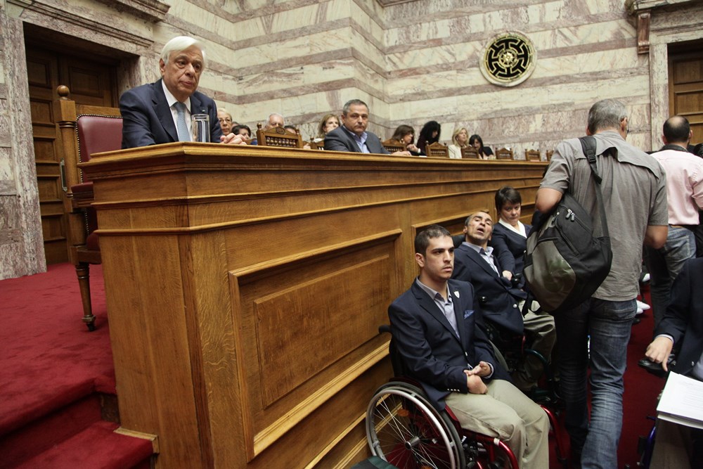 Η Βουλή τίμησε τους Παραολυμπιονίκες (Εικόνες)