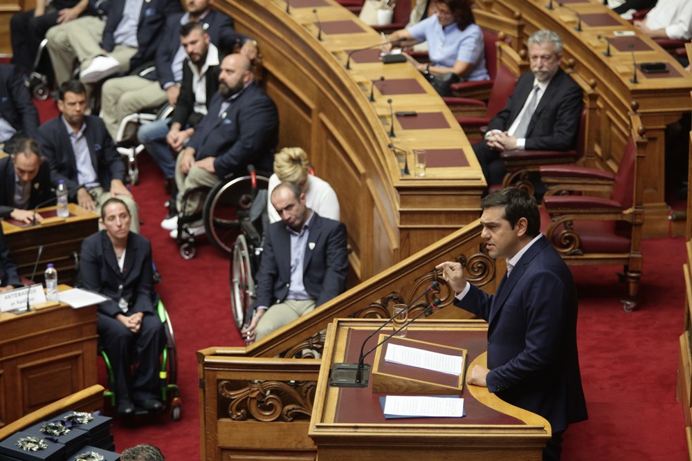 Η Βουλή τίμησε τους Παραολυμπιονίκες (Εικόνες)