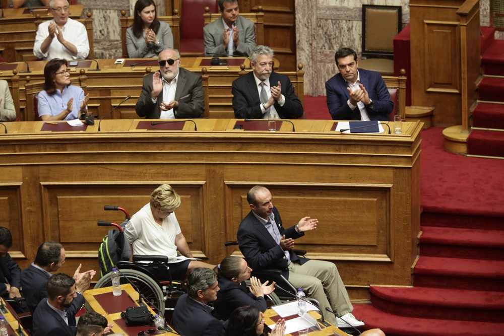 Η Βουλή τίμησε τους Παραολυμπιονίκες (Εικόνες)