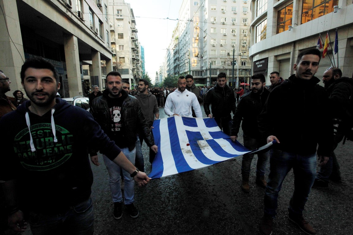 Σε εξέλιξη η πορεία προς την αμερικανική πρεσβεία 